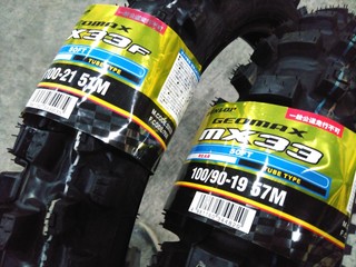 IMG_20201215_183249.jpg